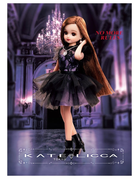 Takara Tomy Licca Licca-chan KATE LICCA Make Up My Color DX Set