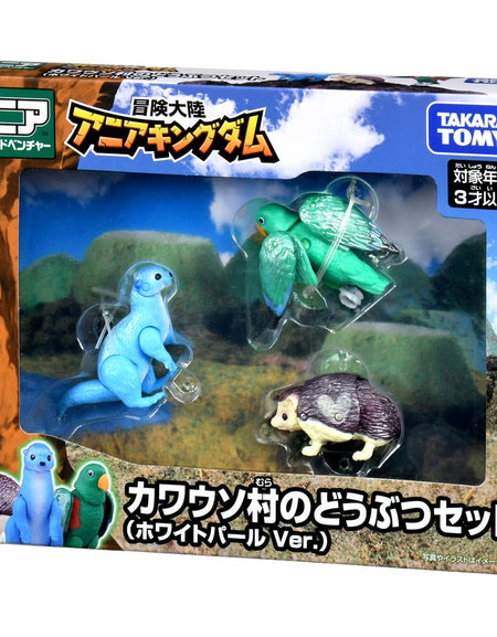 Takara Tomy Adventure Ania Kingdom Otter Village Animal Set (White Pearl Ver.)
