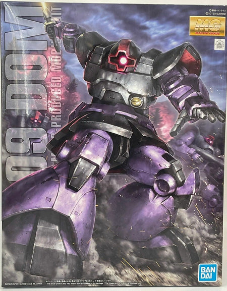 Bandai MG 1/100 Dom (Gundam Model Kits)