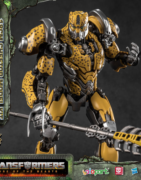 Yolopark Transformers Advanced Model Kits Rise of the Beasts Cheetor