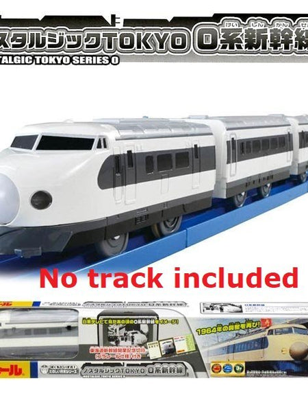 Takara Tomy Plarail Train Pleasant Nostalgic Tokyo Type 0 Shinkansen Motorised