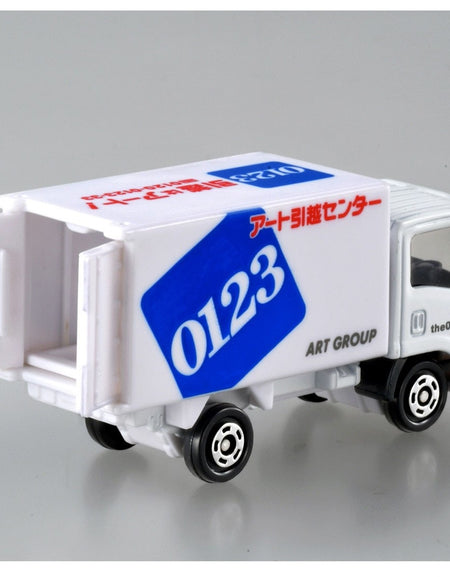 Takara Tomy Tomica #57 Art Moving Company Truck Diecast Toy Model Car 2023