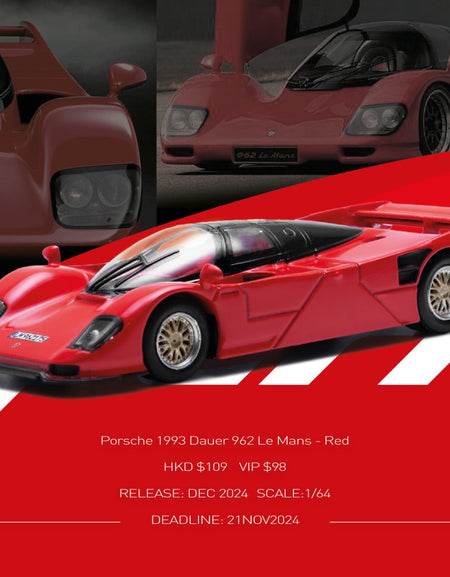Sparky x TINY 1/64 Porsche 1993 Dauer 962 - Red (Tiny Exclusive) Model Car