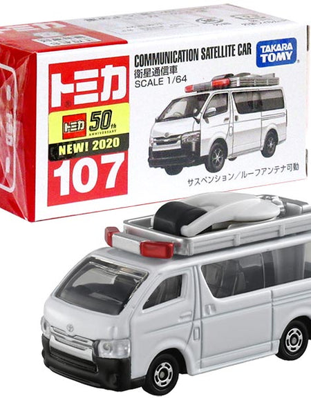 Takara Tomy Tomica No.107 Communications Satellite Car 1/64 Mini Diecast Toy Car