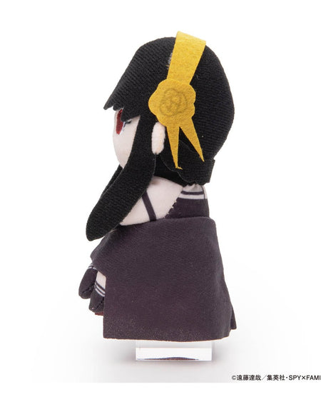 Takara Tomy Spy x Family Soft Plush Toy - Chokkori Yor Forger