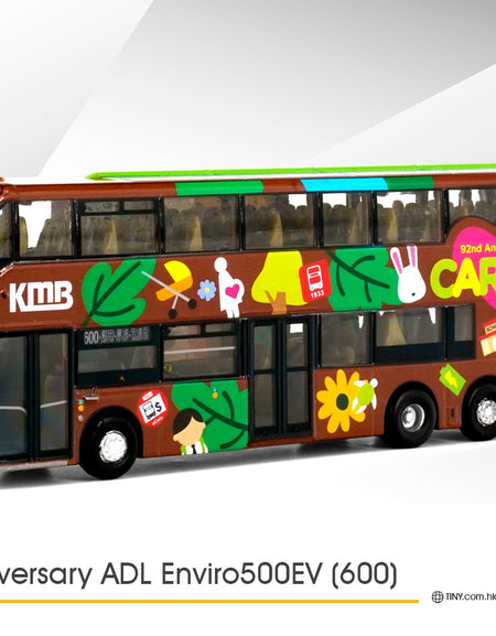 Tiny City KMB17 1:110 Die-cast Model Car - KMB ADL Enviro500EV (60) Bus