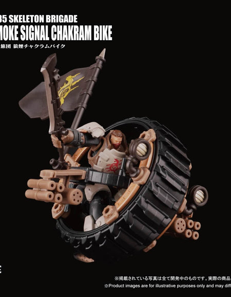 ARCHECORE ARC-46 Skeleton Brigade Smoke Signal Chakram Bike Figure Set