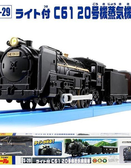 Takara Tomy Plarail Train Series - S29 Steam Locomotive Type C61-20 w/Head Light