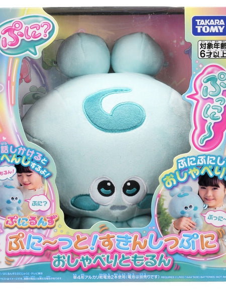 Takara Tomy Punirunes Puni Puni Skinshipuni Talking Tomorun Plush