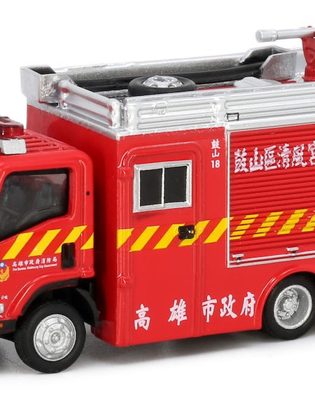 Tiny City TW17 Die-cast Model Car ISUZU N Series Kaohsiung City Fire Department