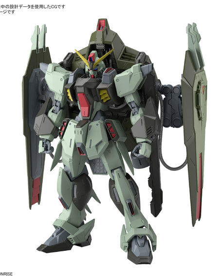 Bandai FM Full Mechanics 1/100 Gundam Seed FORBIDDEN GUNDAM (Model Kits)