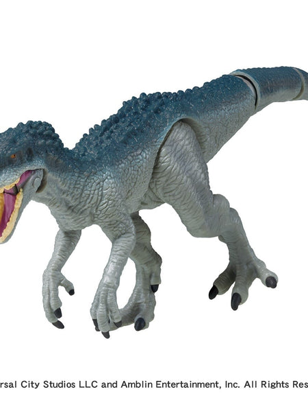 Takara Tomy ANIA Action Figure Jurassic World Capture Wannaget Indominus Rex
