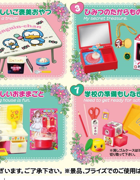 Re-ment Petit Sample Series Showa Retro Memory My Room Full set of 8