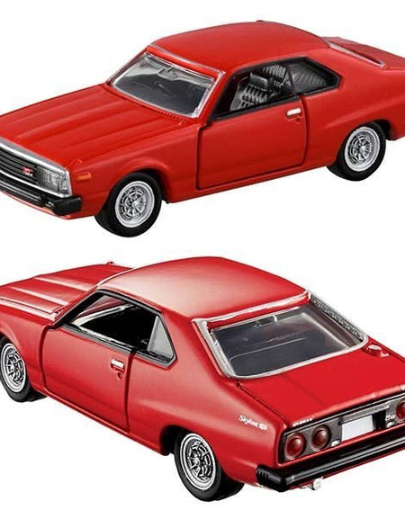 Takara Tomy Tomica Premium Diecast Car No08 Nissan Skyline 2000 Turbo GT-ES(1st)