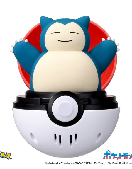 Takara Tomy Pokemon Pocket Monsters Pyokopuni Snorlax Figure