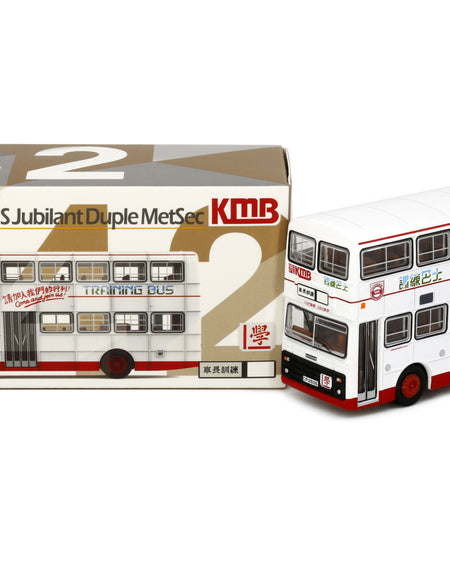 Tiny City Die-cast Model Car - KMB DENNIS Jubilant (Training Bus)