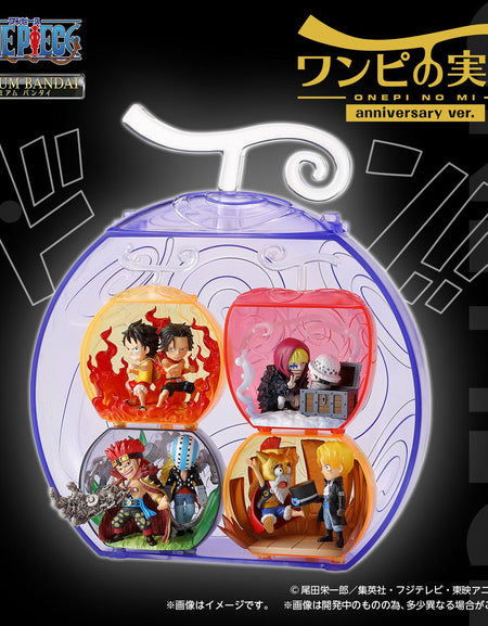 Premium Bandai Gashapon - One Piece Akuma no Mi Anniversary Ver.