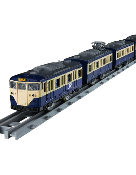 Takara Tomy Plarail Real Class 113 Series JR East Yokosuka Train