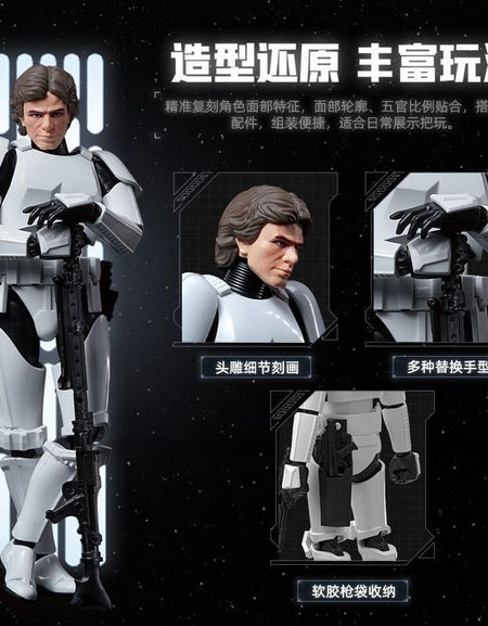 Blokees Star Wars Han Solo in Stormtrooper Disguise Version Model Kit Figure