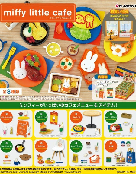 Re-ment MIFFY Little Cafe 8pcs Complete Box