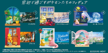Re-ment Pokemon Windowsill Collection Full Box Set of 6