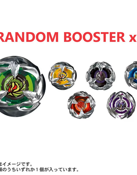 Takara Tomy Beyblade X BX-24 Random Booster Vol.2 (Random X 1)