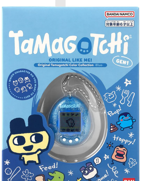 Bandai Tamagotchi The ORIGINAL LIKE ME! GEN1 COLOR COLLECTION BLUE