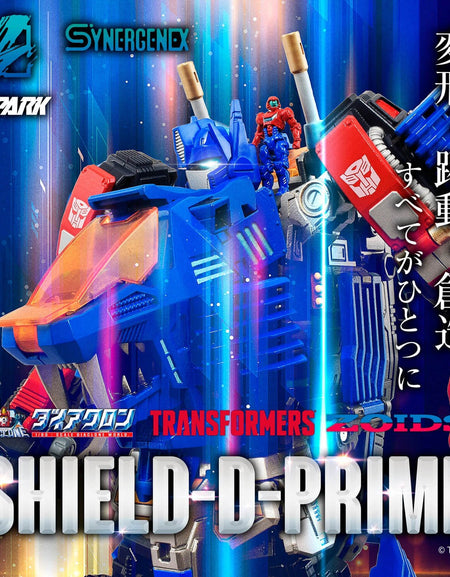 Takara Tomy DIACLONE SYNERGENEX SERIES SHIELD-D-PRIME #997269