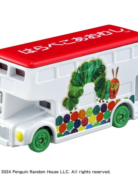 Takara Tomy Dream Tomica SP Picture Book Collection The Very Hungry Caterpillar