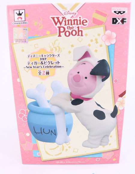 Banpresto Disney DXF Winnie The Pooh - Piglet New Year's Celebration Figure