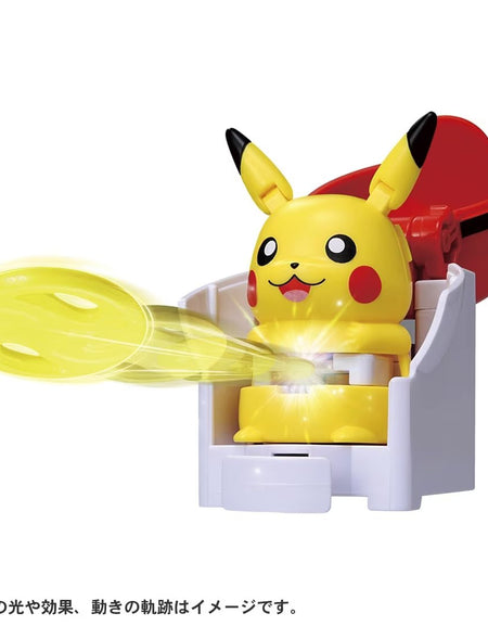 Takara Tomy Pokemon Ulitmatch 00 Pikachu Start Box Set
