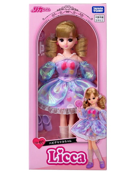 Takara Tomy Licca-chan LD-07 Happy Gummy Licca-chan Licca Doll Set