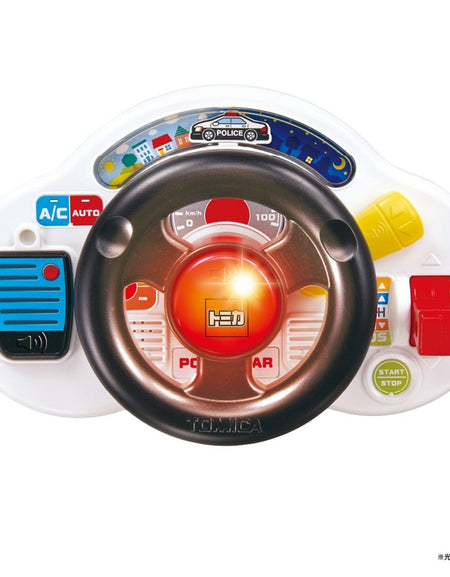 Takara Tomy Tomica I love going out! Tomica Sound Handle Patrol Car Toy