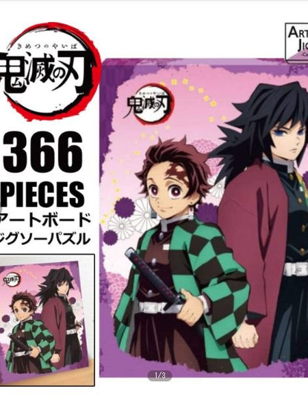 Ensky Demon Slayer Art Board Jigsaw ATB-23 Tanjiro & Giyu Jigsaw Puzzles 366pcs