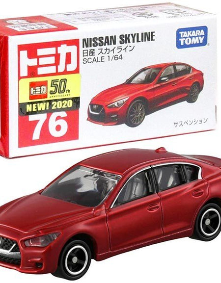 Takara Tomy Tomica No.76 Nissan Skyline Red 1/64 Mini Diecast Toy Car