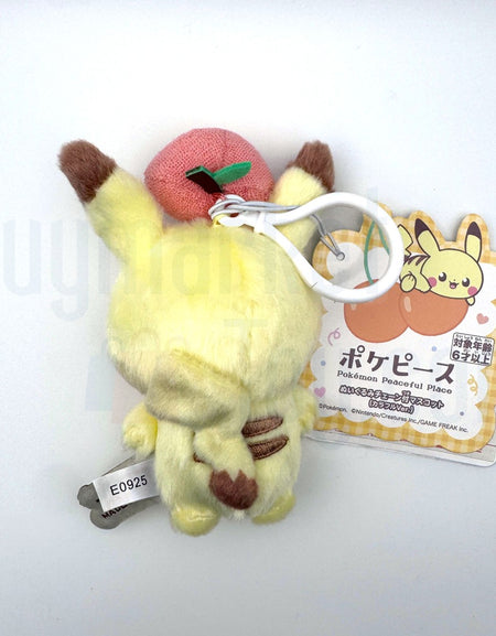 Takara Tomy Arts Pokemon Pokepeace Plush Mascot Pikachu (Colorful Ver.) 13cm