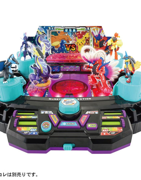 Takara Tomy Pokemon Monster Collection Fierce Battle! Terra Stadium Playset