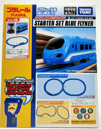 Takara Tomy Plarail Train Asia Starter Set - Blue Flyner