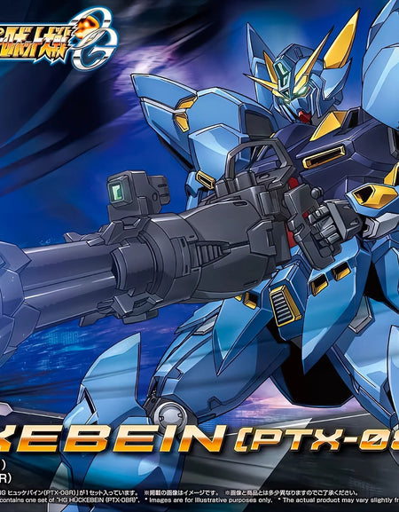 Bandai HG Model Kits - Huckebein (PTX-08R) "Super Robot Wars OG"