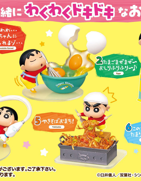 Re-ment Crayon Shin-chan Cooking 6pcs Complete BOX