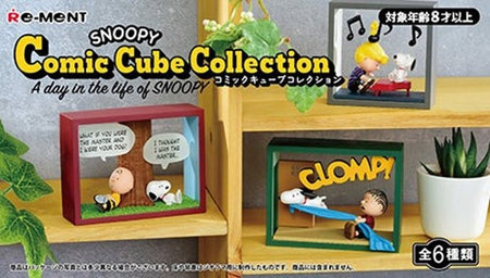 Re-Ment Snoopy Comic Cube Collection One Day in the Life Full Set of 6