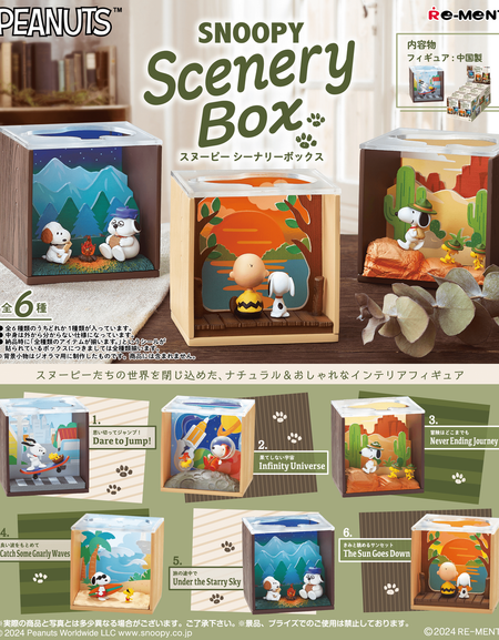 Re-Ment Peanuts Snoopy Scenery Box Action Figure Collection (Full set of 6)