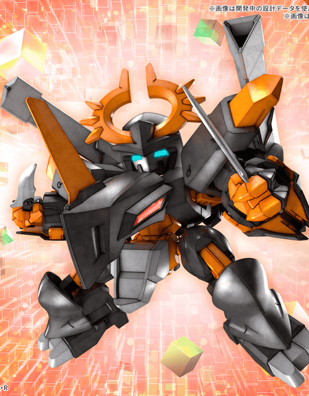 Bandai - Mashin Hero Wataru JYUGOMARU Model Kit