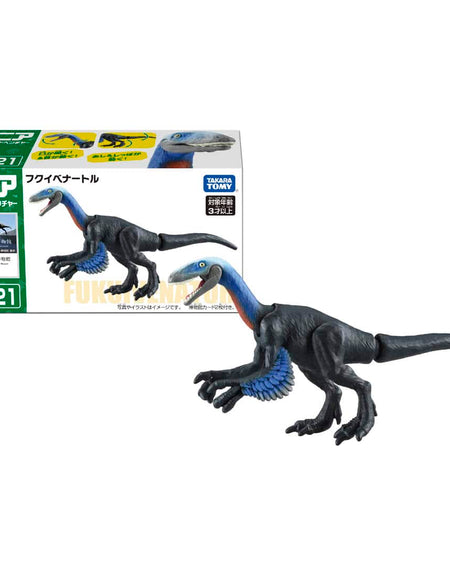 Takara Tomy ANIA AL-21 Fukuivenator dinosaur animal Action Figure