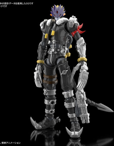 Bandai Figure-rise Standard Amplified Beelzebumon (Plastic model Kits)