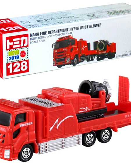 Takara Tomy Tomica #128 NAHA Fire Department Hyper Mist Blower Diecast Toy Car