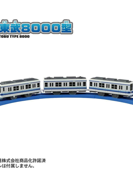 Takara Tomy Plarail S-61 Tobu Type 8000 Motorized Toy Model Train