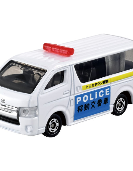 Takara Tomy TOMICA Patrol the town! TOMICA Police Vehicle Set Diecast Model Car
