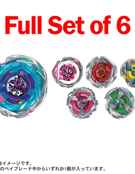 (Pre-order / Shipping Date: End of Jul 2026) Takara Tomy Beyblade X CX-17 Random Booster Vol. 10 (Full set of 6)