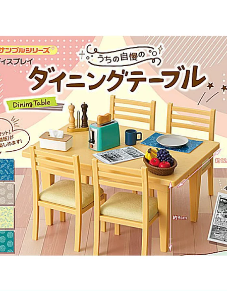 Re-ment Petite Sample Dining Table collectable set